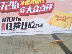 -72街红烧排骨饭(海珠丽影广场店)