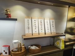 -彬媽糖水(万象天地店)