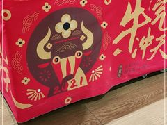 -永旺梦乐城(金银潭店)