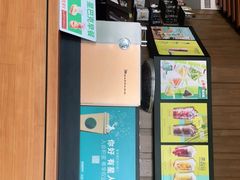 -星巴克(成都科学城店)