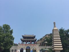 -海驴岛(荣成市)