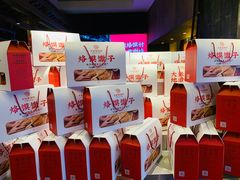-大张烙馍村(泉山店)