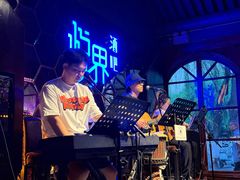 -悦界酒吧(后海店)