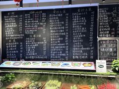 -王捌小院(红花坡店)