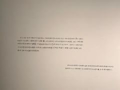 -江苏省美术馆(长江路新馆)