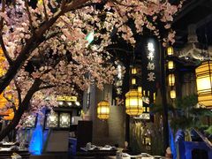 大堂-绿茶餐厅(千岛湖银泰城店)