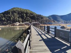 -泸沽湖国家级风景名胜区走婚桥