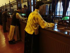 -沈阳金融博物馆