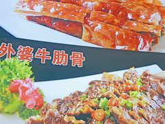 -外婆烧.老杭帮菜(庆春店)