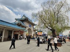 -北山公园