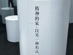 -上海电影博物馆