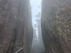 -三清山风景名胜区