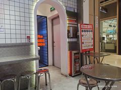 -孖记茶档·热腾茶餐(荔湾领展广场店)