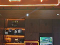 -满园烤鸭·春饼(抚顺万达店)