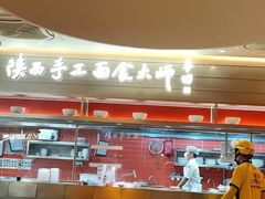 -汇邦中心ICON MALL