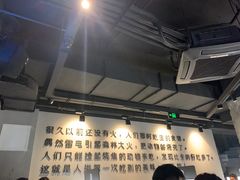 -很久以前羊肉串(中山公园店)