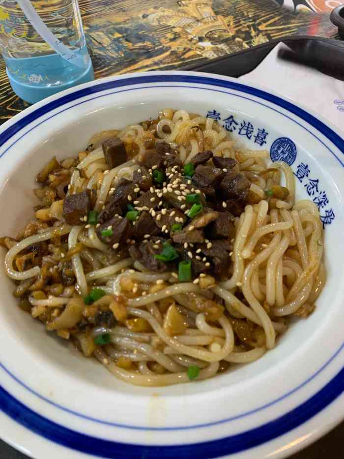 花香酒酿壹碗粉(淘烧美食广场店)-"这个粉味道真的太好了,拌冷粉和拌