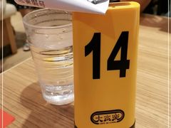 -大家乐(广州中华广场店)