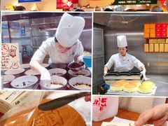 -瑞可爷爷的店(难波本店)