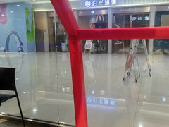 -鹏欣水游城