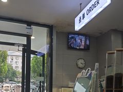 -雾与山茶(大禹城店)