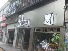 -大虎老火锅(直港大道店)