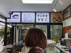 -李氏憨粑粑(官渡古镇店)
