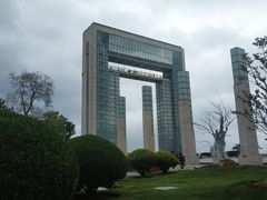 -三清洞摩西韩式年糕火锅(威高广场店)
