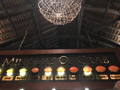 -Ministry of Crab(科伦坡店)