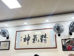 -陈记卤煮小肠