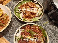 -酒拾烤肉(解放路店)