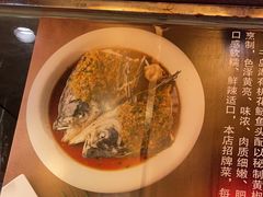 -永安水煮活鱼·仪征菜(仪征奥林匹克店)