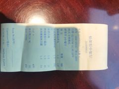 -同里湖大饭店-怡景轩中餐厅(同里古镇店)