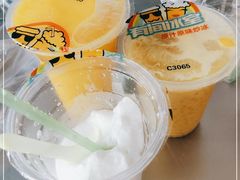 -有间冰室(侨港风情街店)