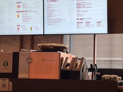-星巴克(汾阳路店)