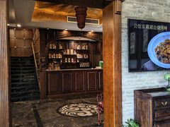 -卫鼎轩·曹公馆(鼓楼店)