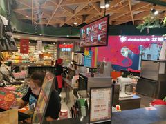 -兰芳园丝袜奶茶(方庄时代店)