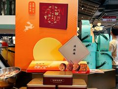 -滋粥楼·顺德菜(番禺广场总店)