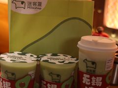 -迷客夏Milksha(无锡苏宁店)