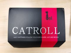 -SKROLL卡特司库·蛋糕定制·生吐司·司康(古北程家桥店)