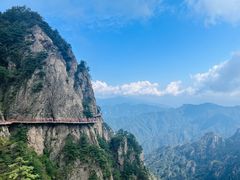 -老君山风景名胜区