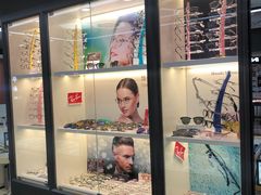-华彬眼镜专业渐进配镜(潘家园店)