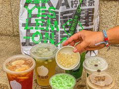 -Yes Lemon就是柠·手打柠檬茶(油坊桥店)
