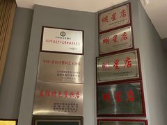 -小时候2013(瀚新店)
