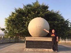 -大清国一号界碑