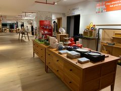-简屋书店
