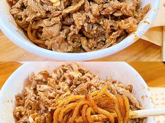 牛肉拌面-双宝红油牛系列