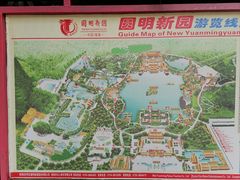 -珠海圆明新园