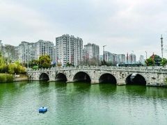 -东水关遗址公园