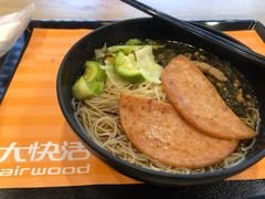 -大快活(丽丰店)
